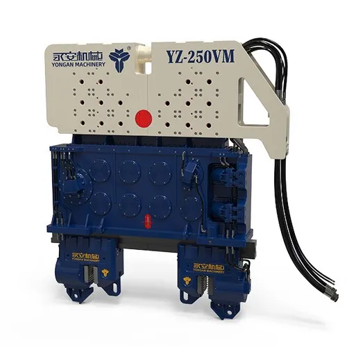 Resonance Free Variable Moment Vibratory Hammer
