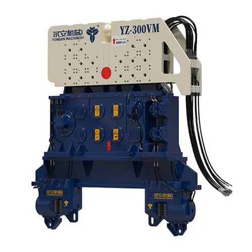 Resonance Free Variable Moment Vibratory Hammer