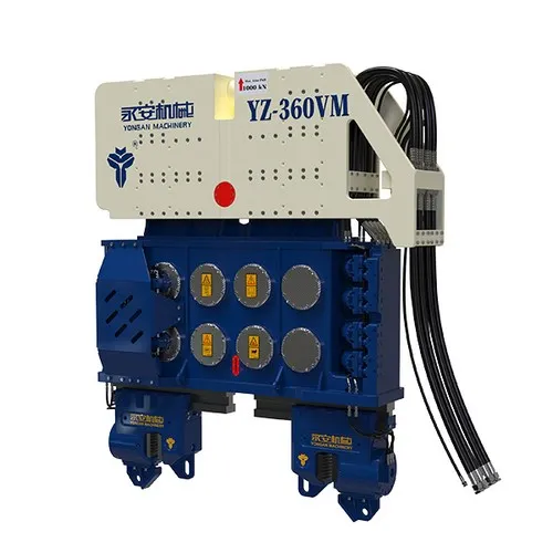 Resonance Free Variable Moment Vibratory Hammer